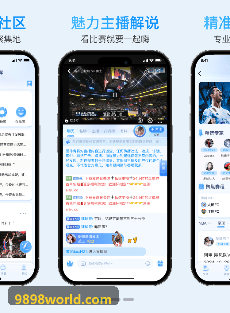 SUNCITYGROUP太阳集团二次元沉浸式文本润色